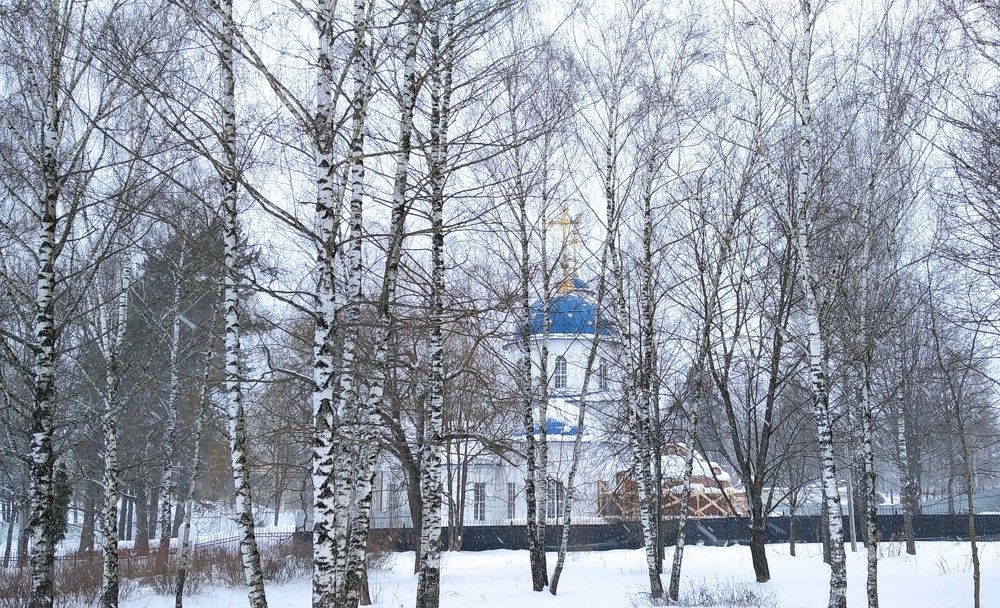 Photograph by Александр Хохлов