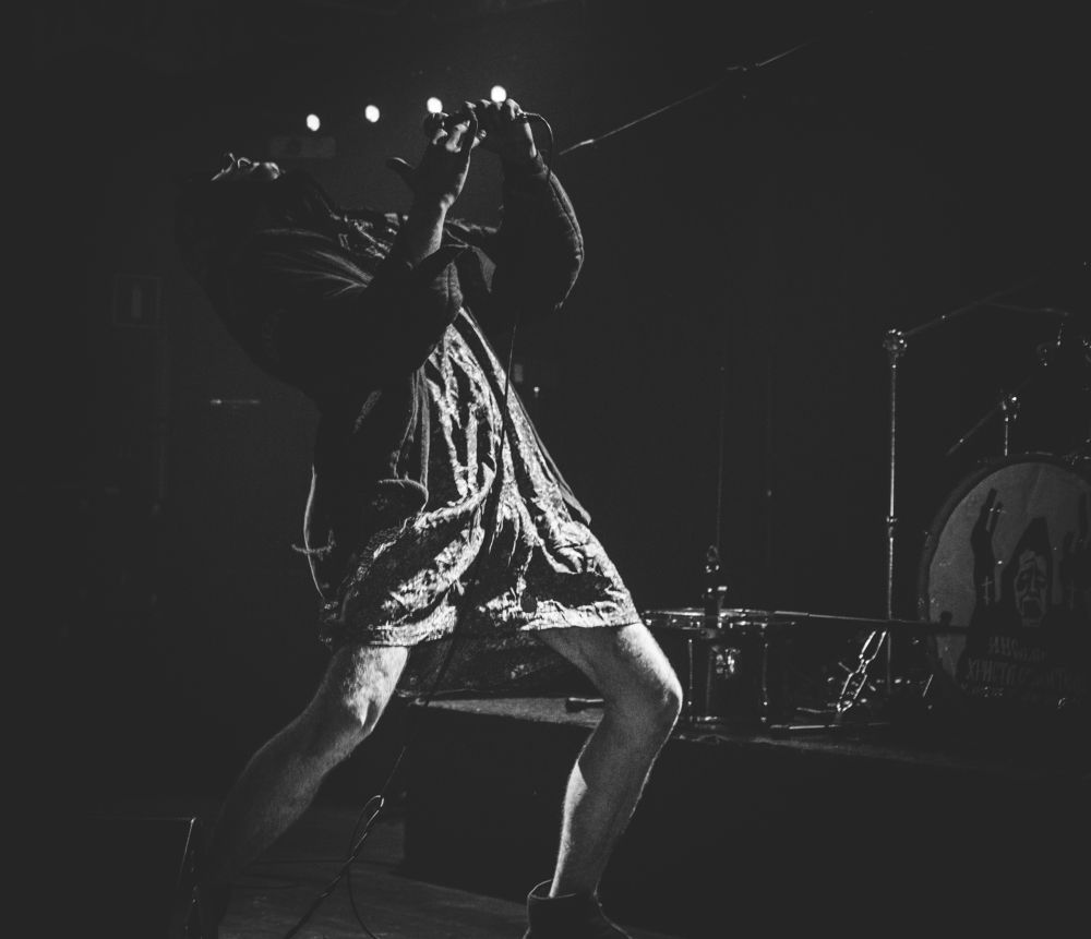 Photograph by Григорий Гусаров