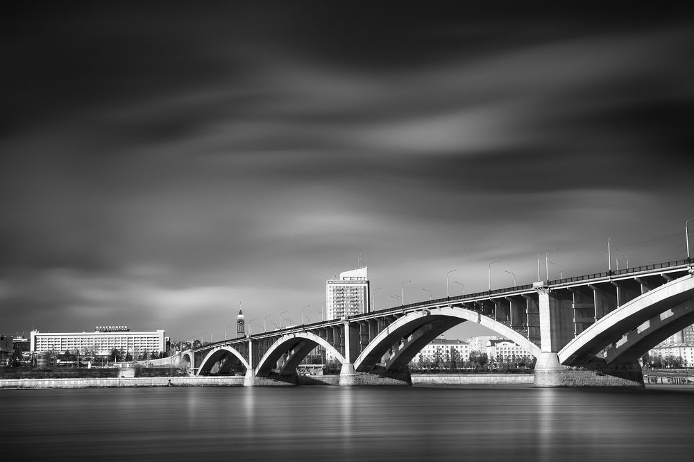 Коммунальный мост