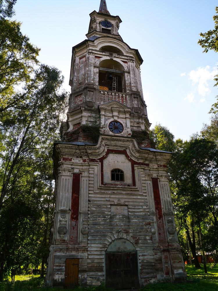 Photograph by Серафима Силина