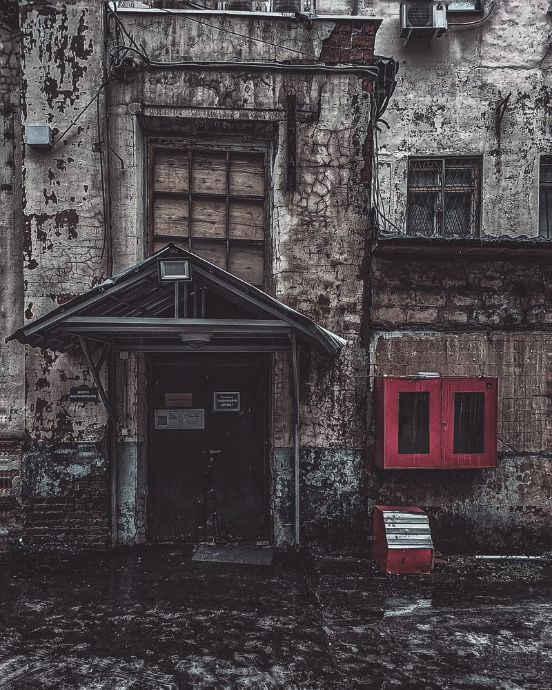 Photograph by Elena Novikova