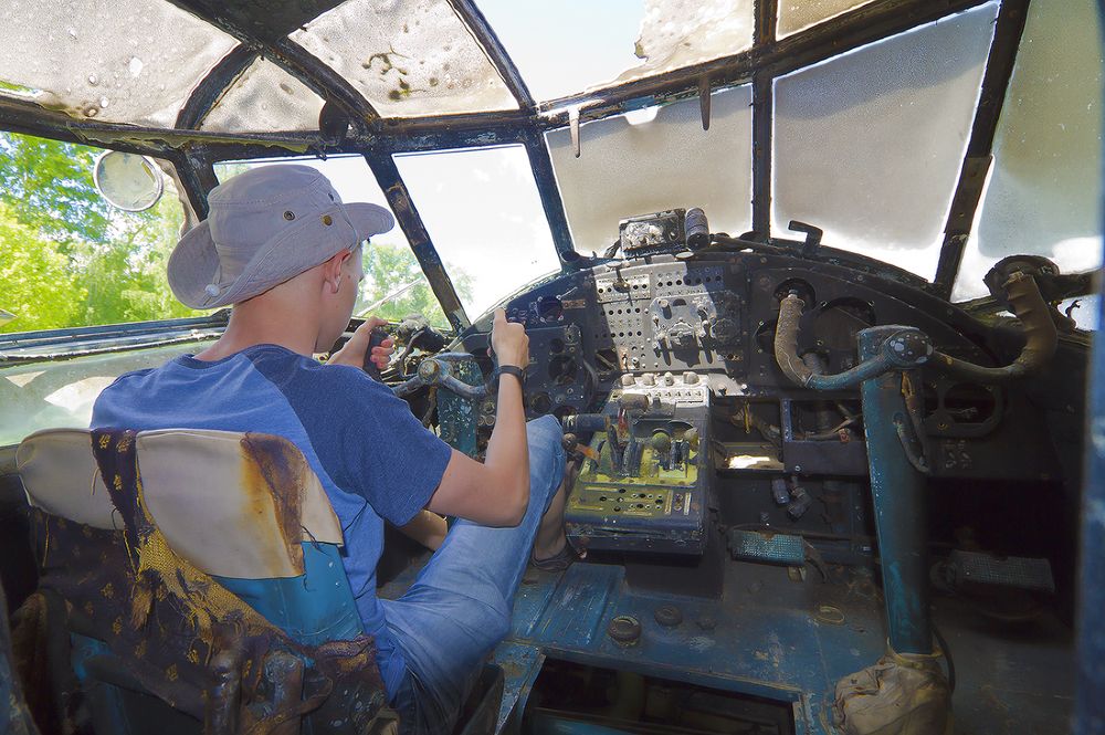 Photograph by Максим Фролов