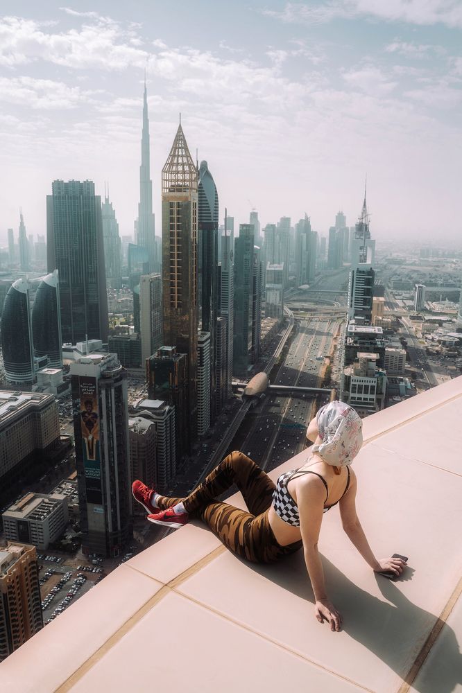 Повыше от городской суеты