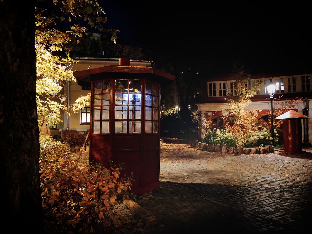 Photograph by Серафима Силина