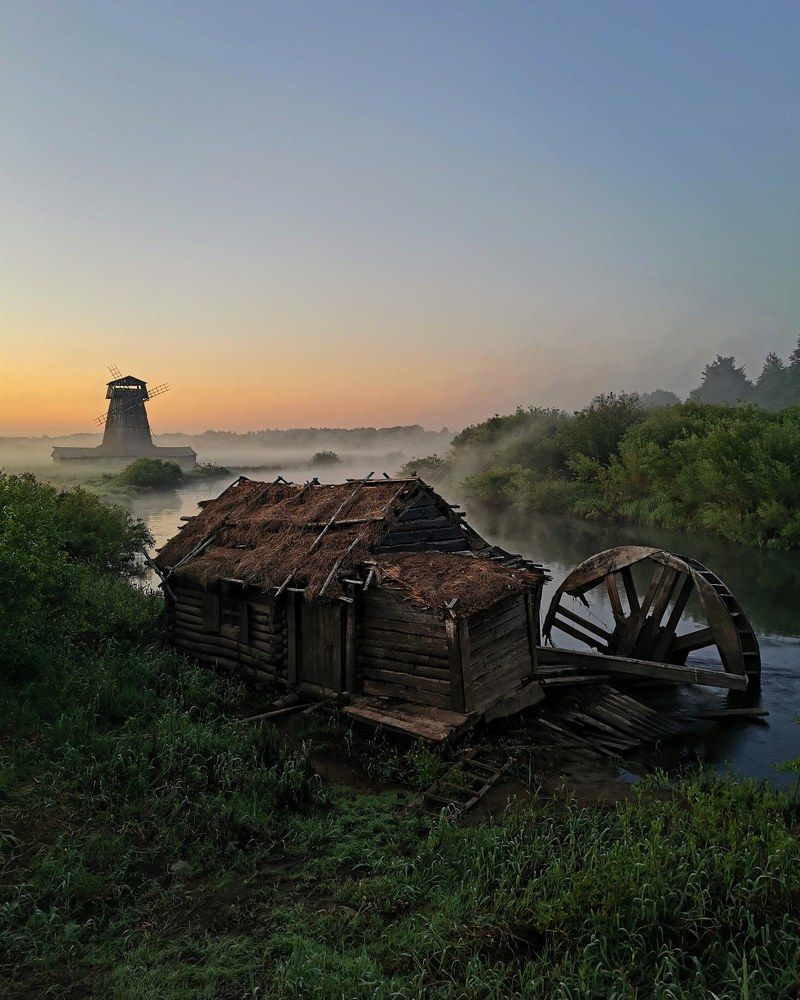 Раннее утро