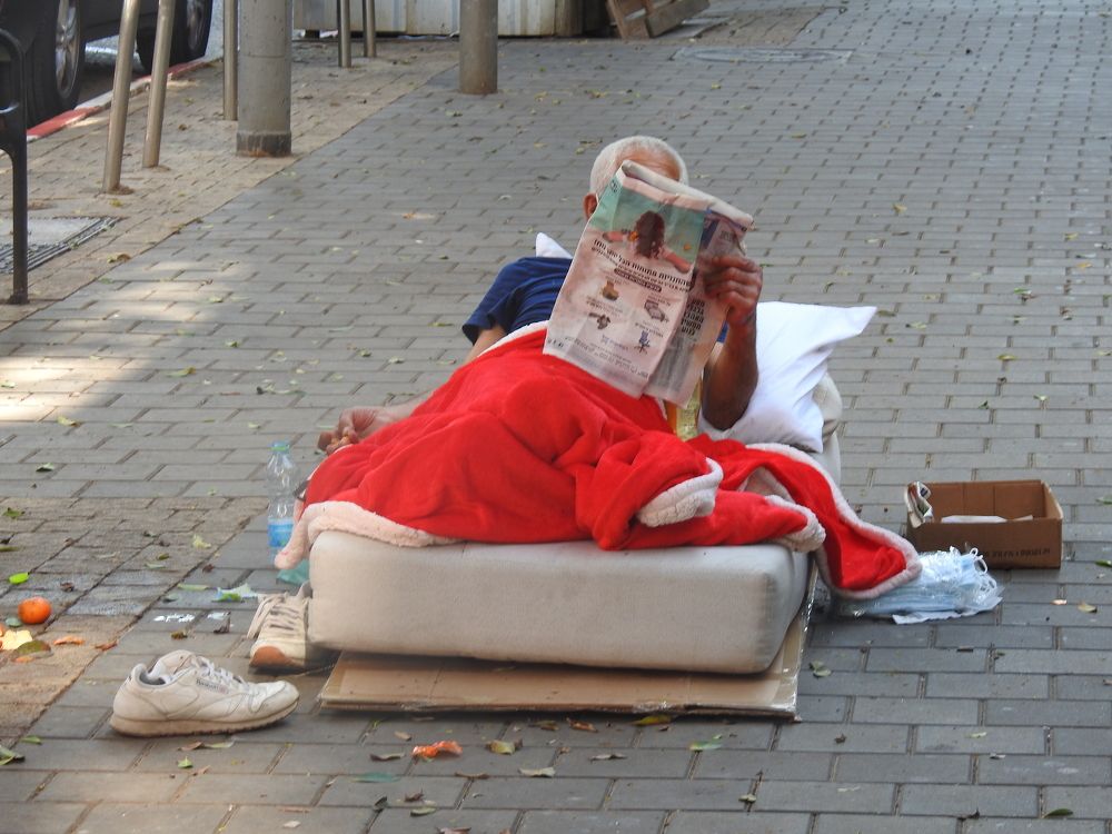 Главное - новости!