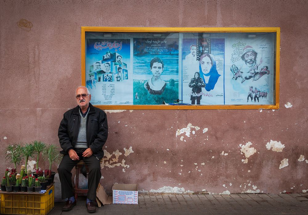 Photograph by Hengameh pirooz