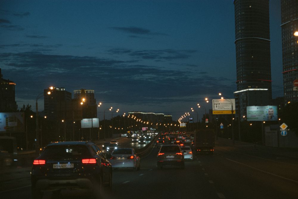 Photograph by Андреева Александра