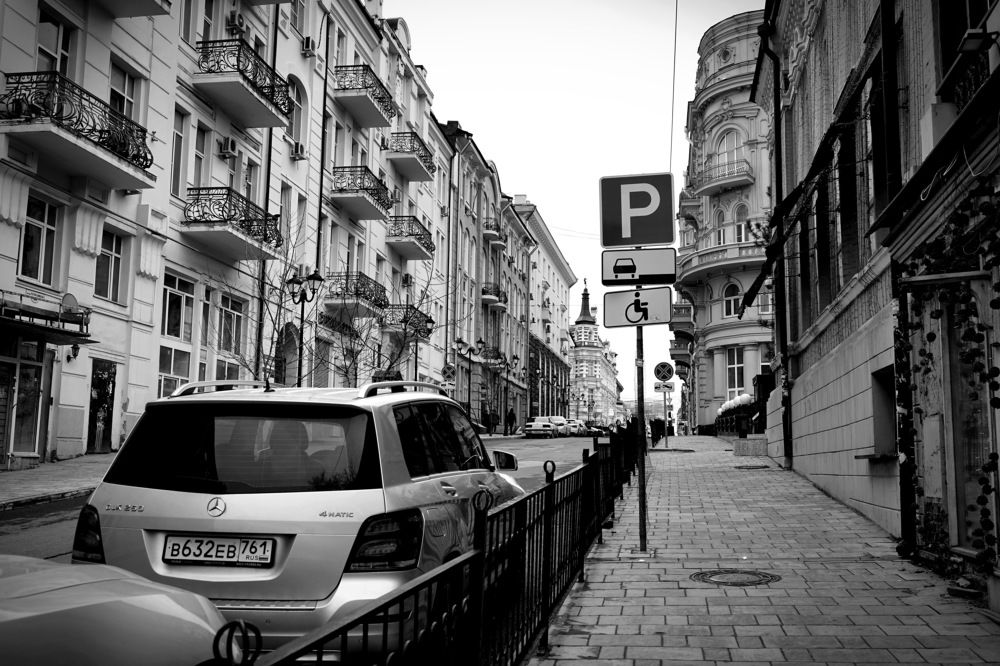 Photograph by Армен Арутюнов