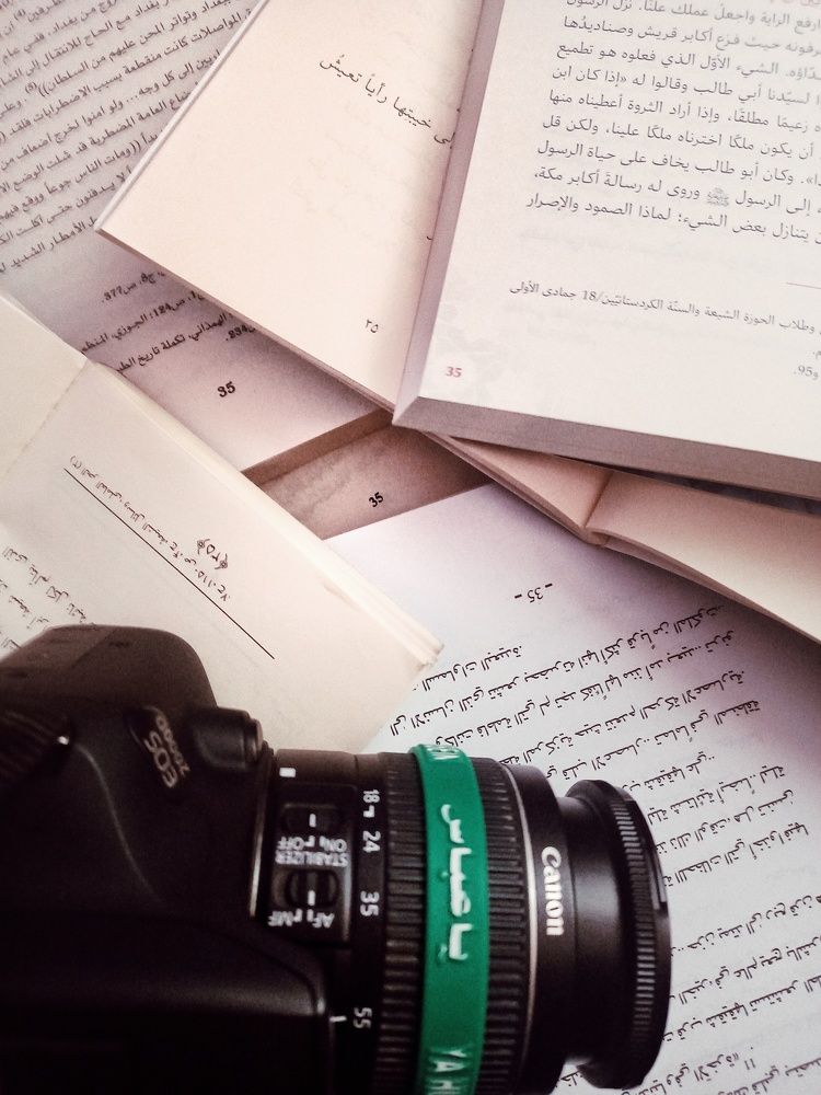 Photograph by Narjes Al_Bayat (Narjes Alzahraa)