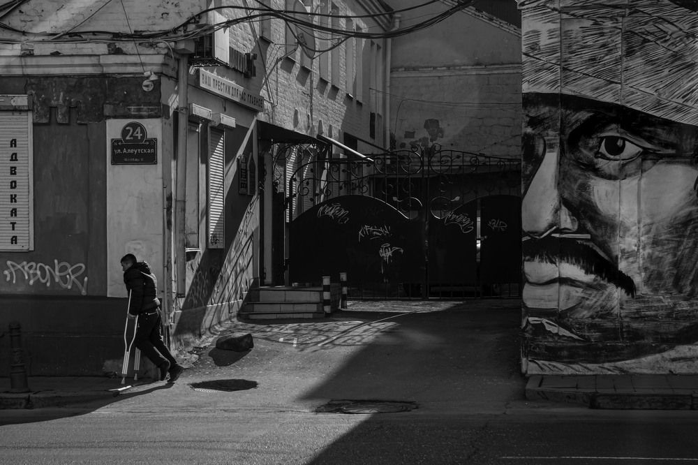 Photograph by Сергей Марков