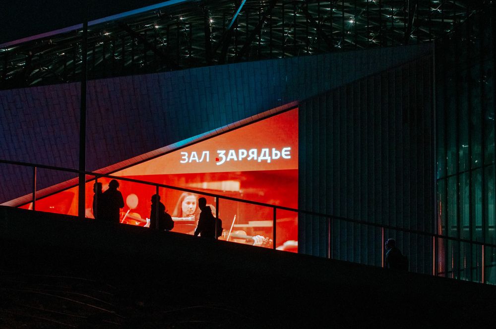 Photograph by Ольга Яценко