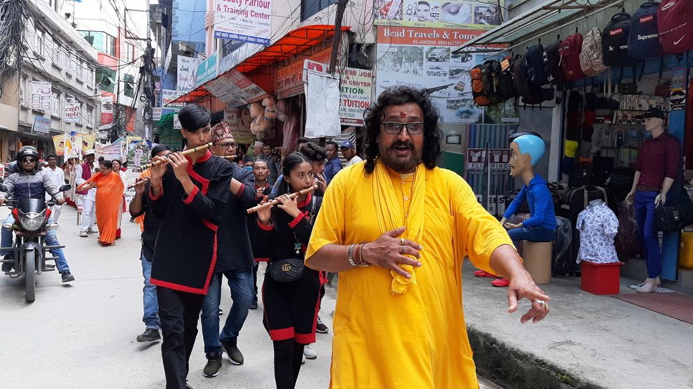 Photograph by Mukesh Kumar Bhattarai