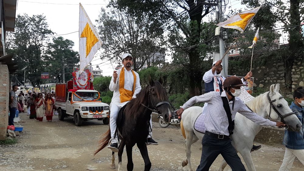 Photograph by Mukesh Kumar Bhattarai