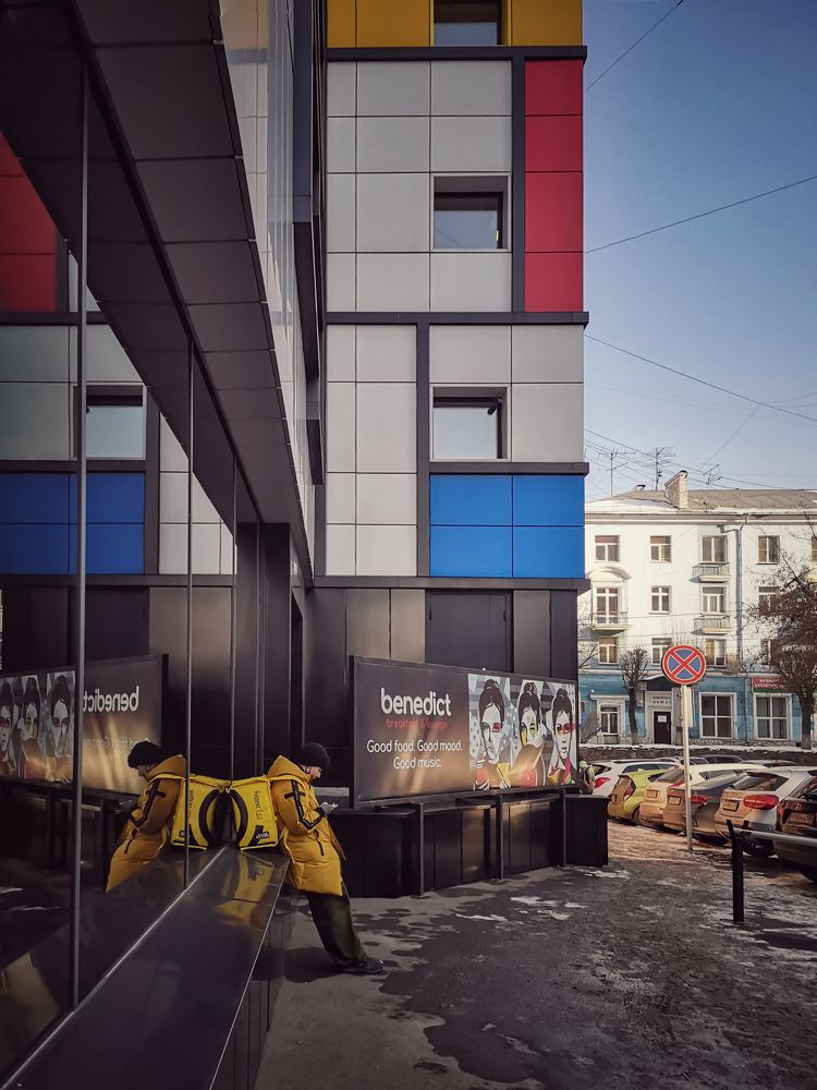 Photograph by Мотина Екатерина