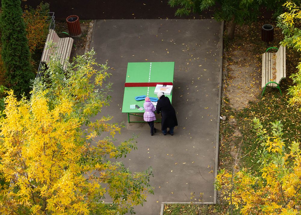 Photograph by Elena Lagutina