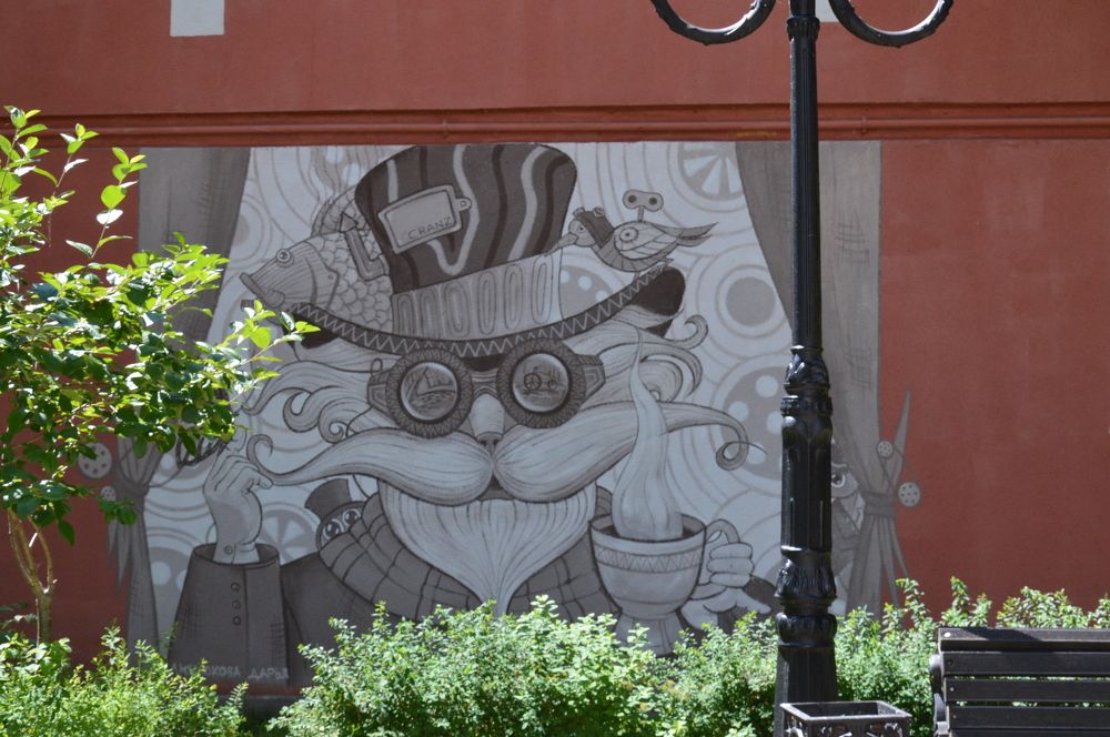 Photograph by Ольга Шевцова