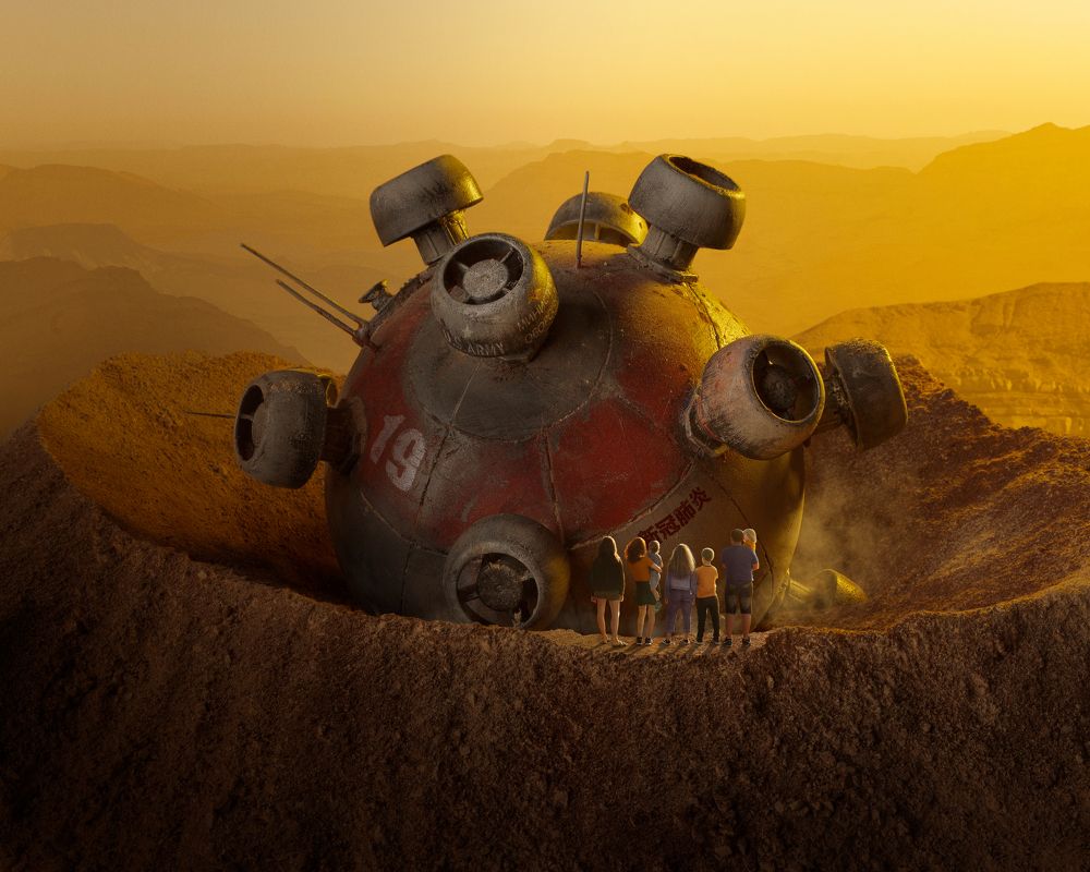 Девятнадцать