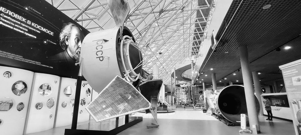 Звёзды рядом