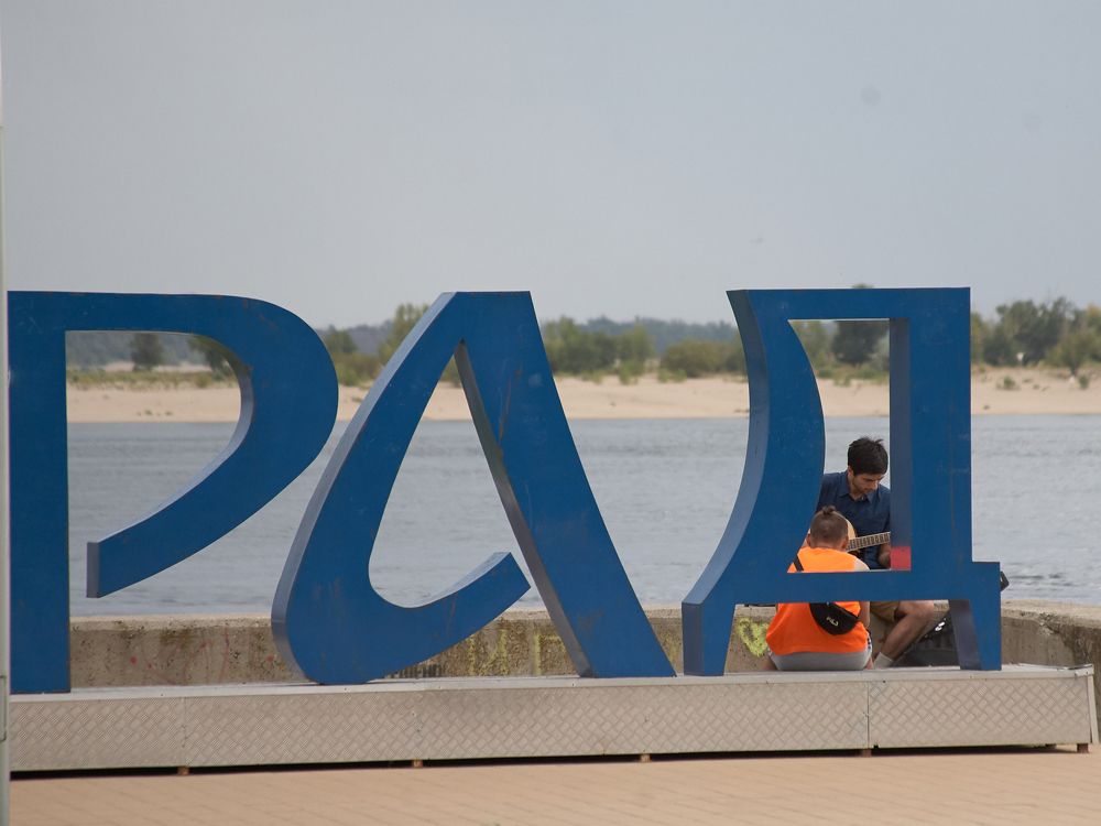 Photograph by Ольга Филатова