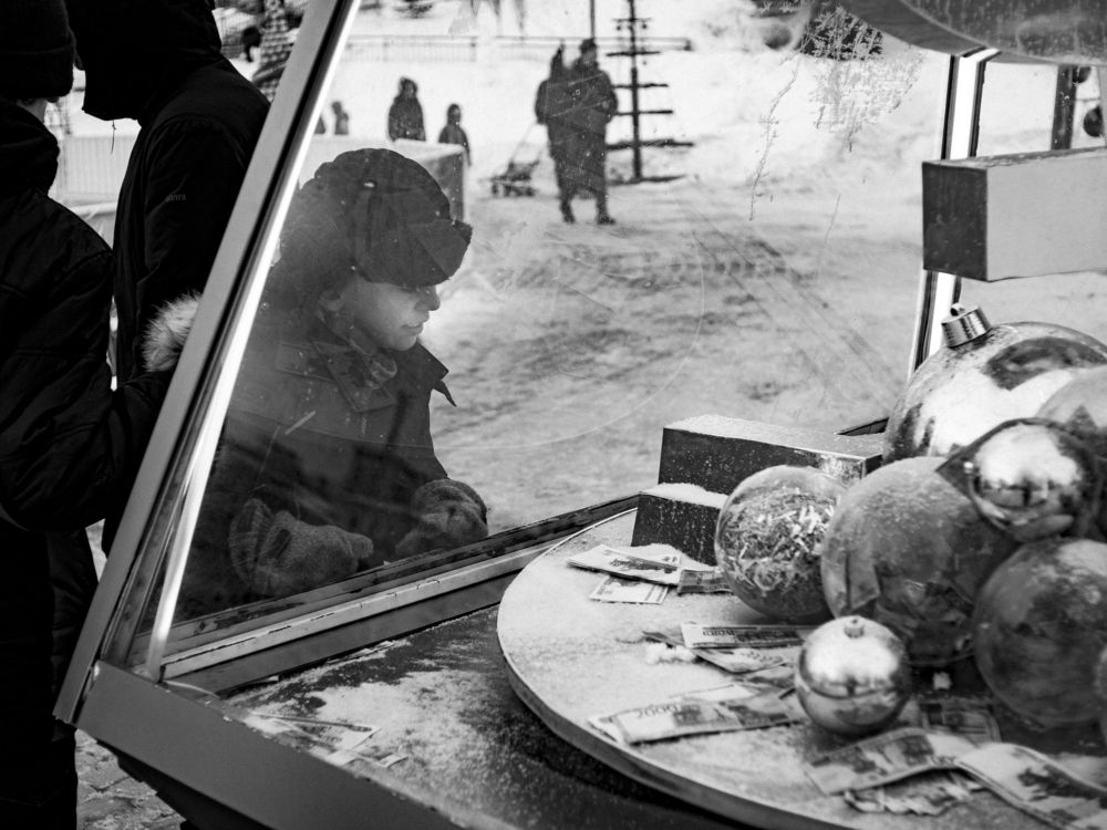 Photograph by Александр Варламов