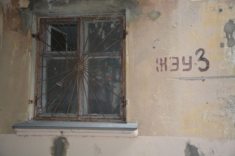 Photograph by Светлана Немонтова