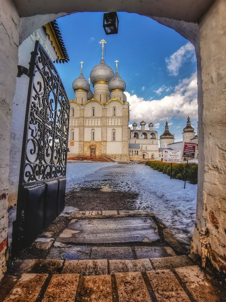 Город Санкт-Петербург