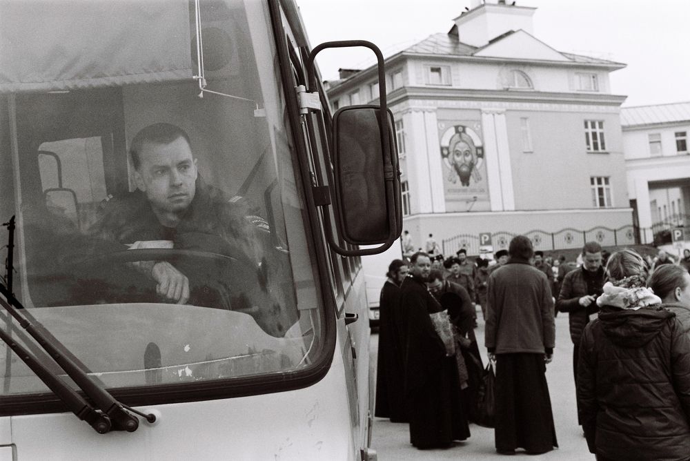 Photograph by Denis Yurochkin