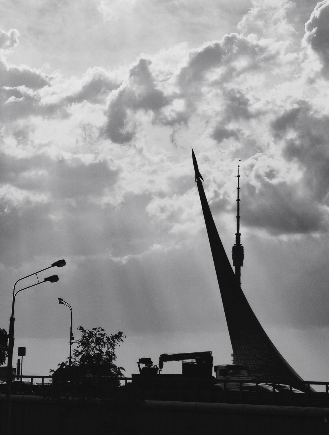 Photo #7331631