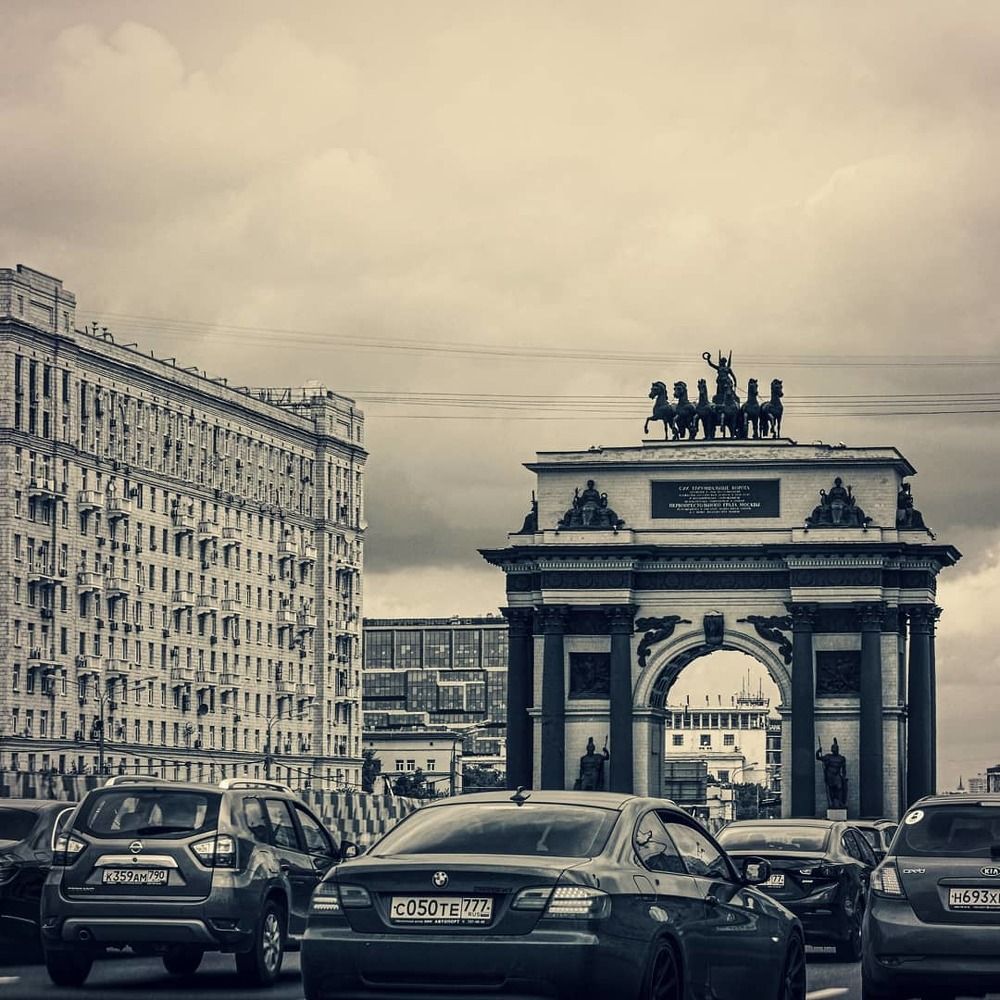 Ностальгия