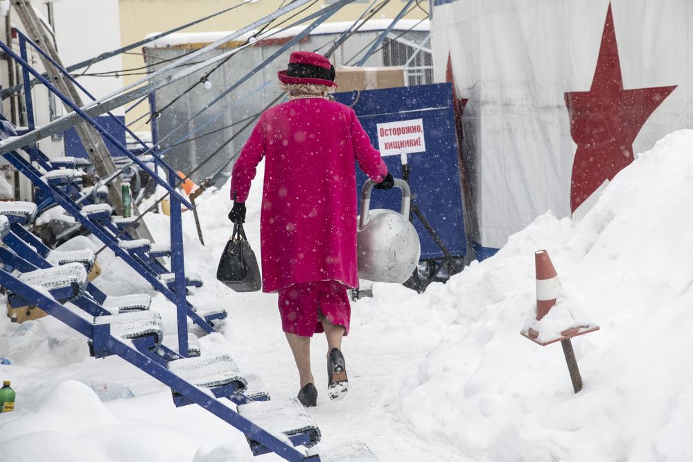 Photograph by Наталья Львова