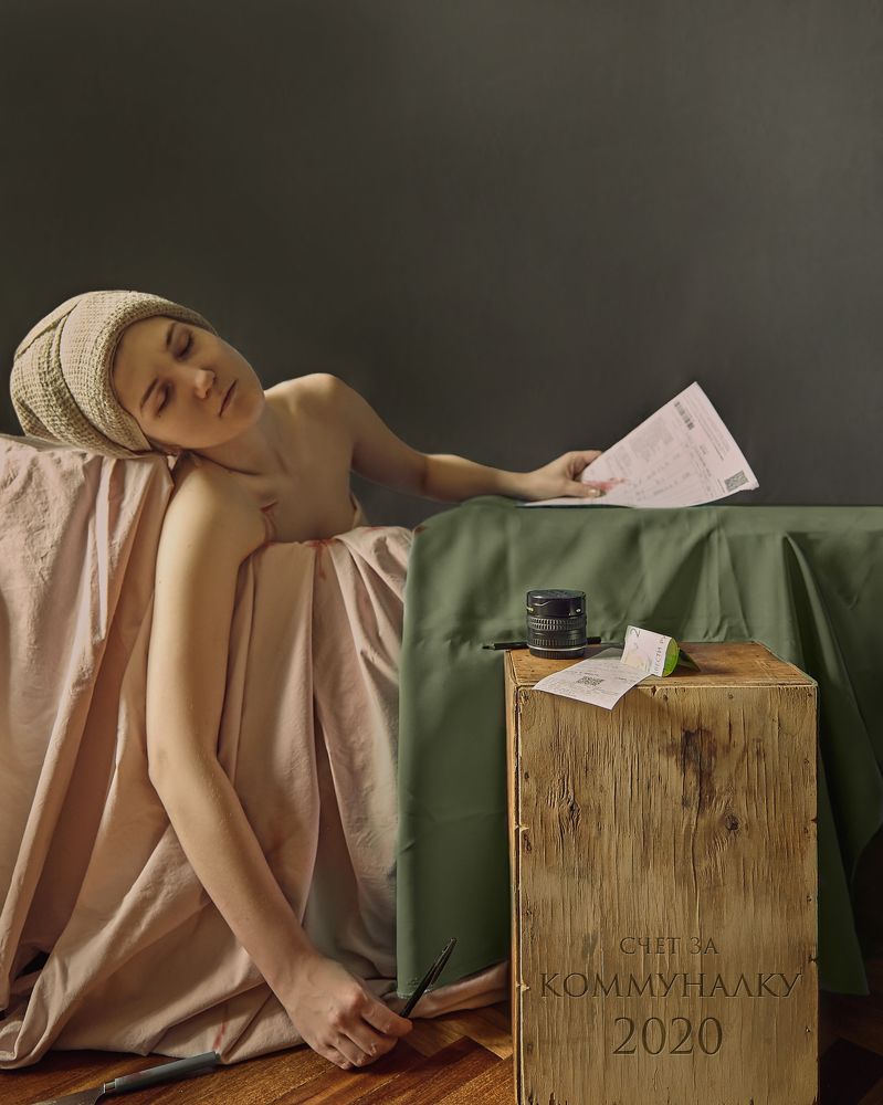 Фотография автора Екатерина Мишкель