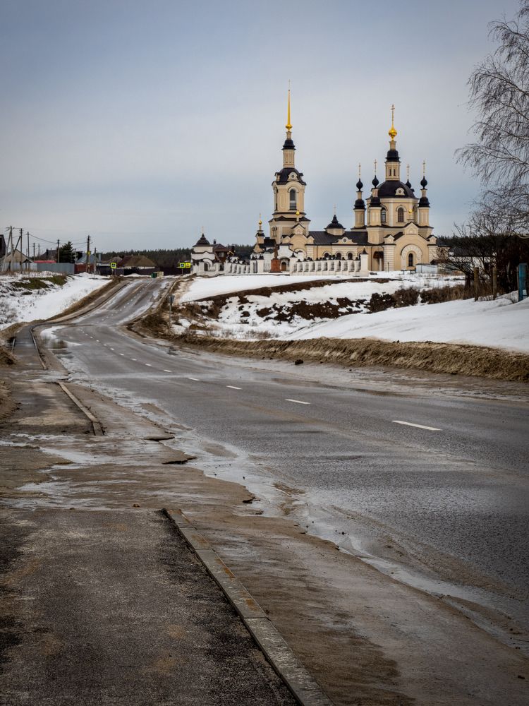 Photograph by Маргарита Ивкова