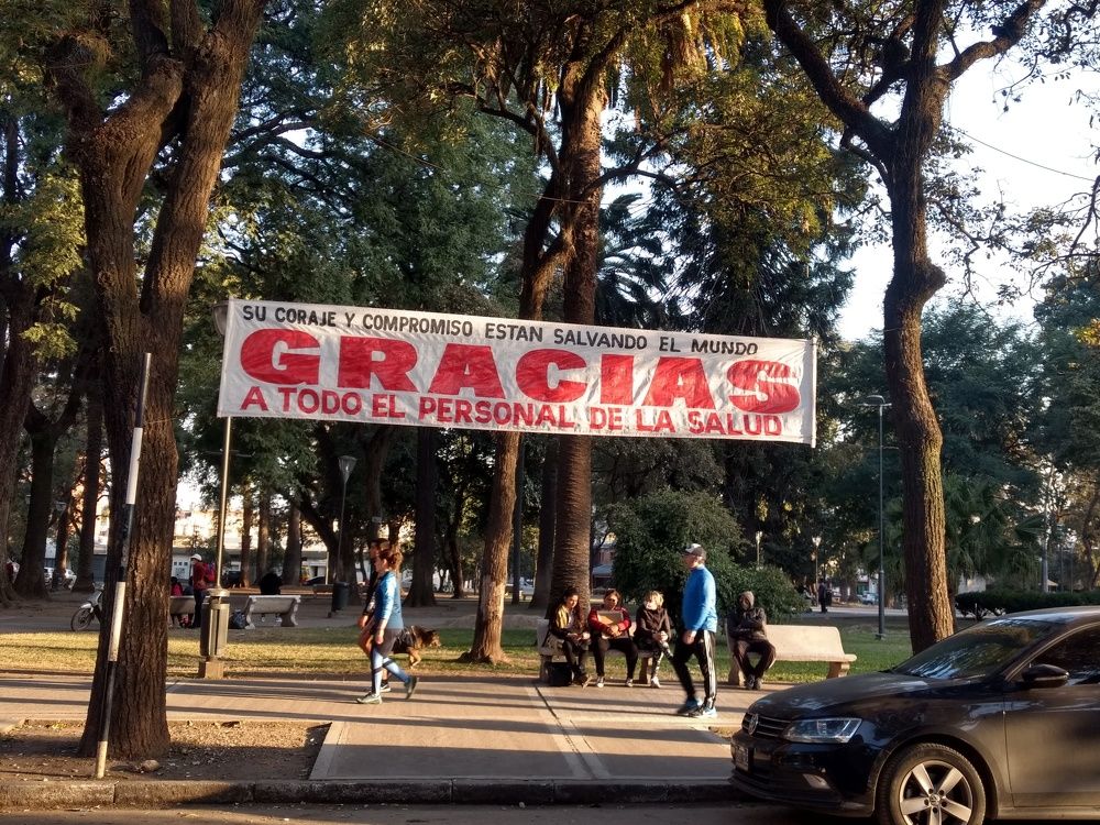 Photo #7338113