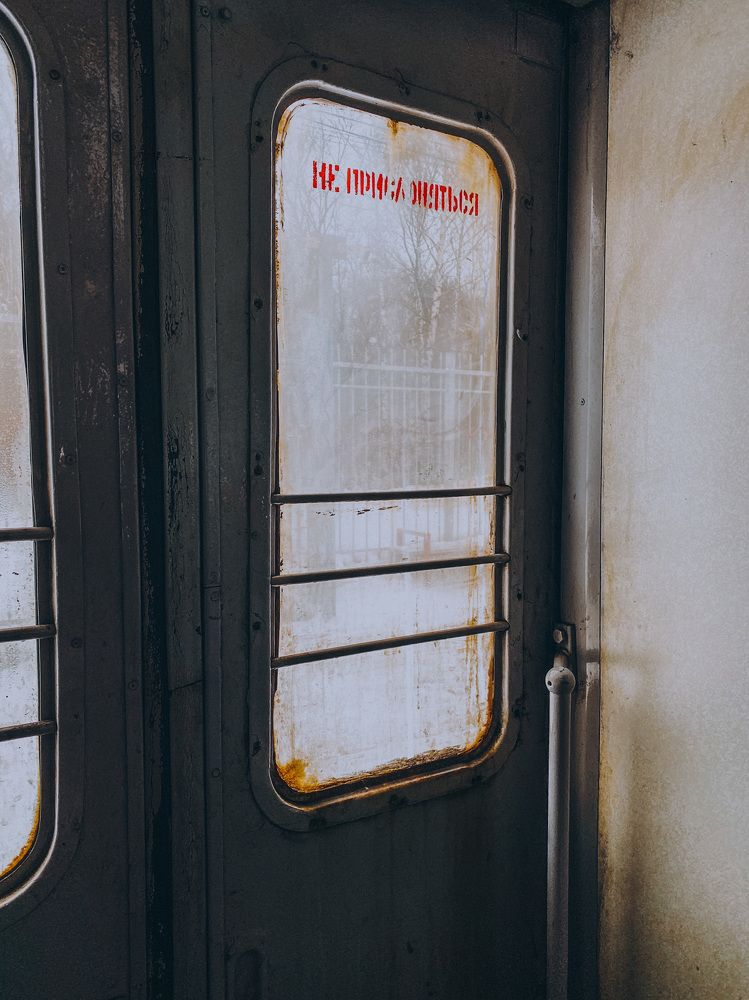 Photograph by Гульнара Айнетдинова