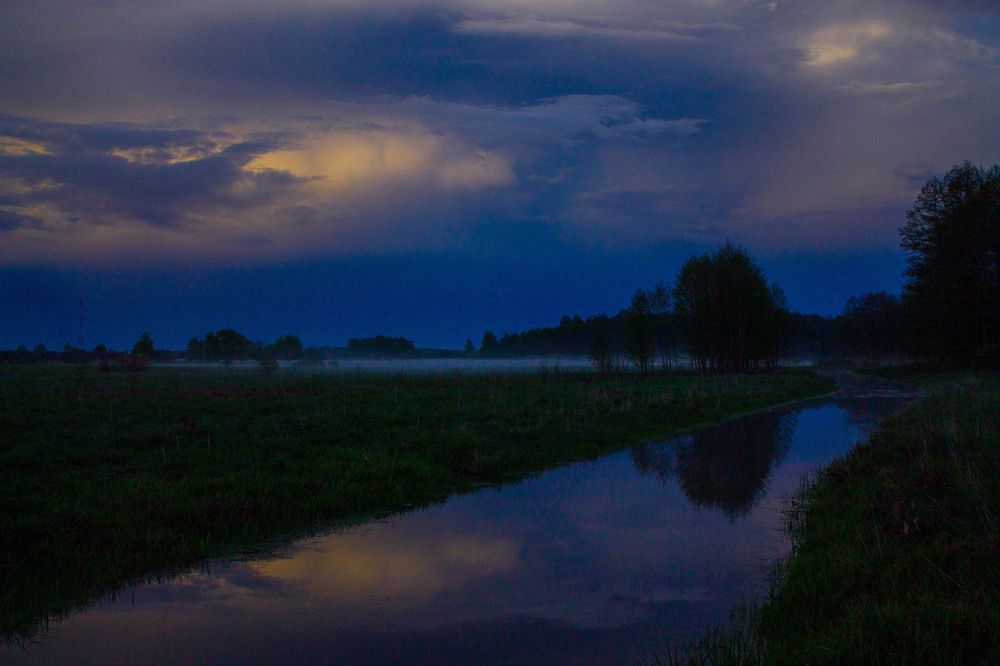 Однажды после дождя...