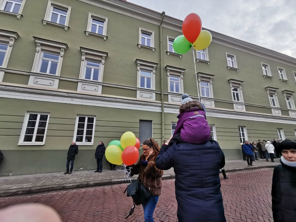 Photograph by Рутковская Жанна