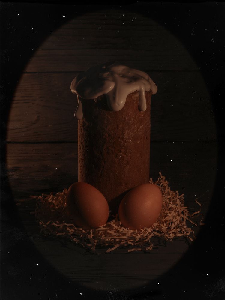 Photograph by Александр Кузовков