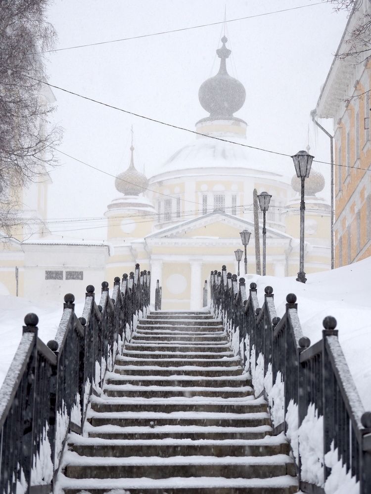 Северная провинция