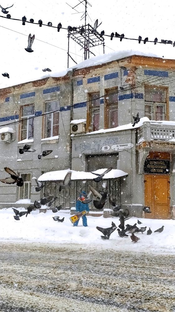 Субботнее утро.