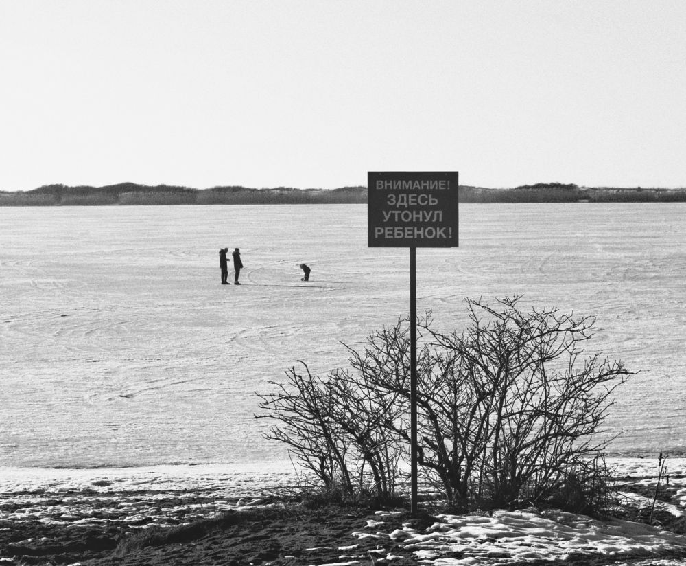 Photograph by Анна Соломонова