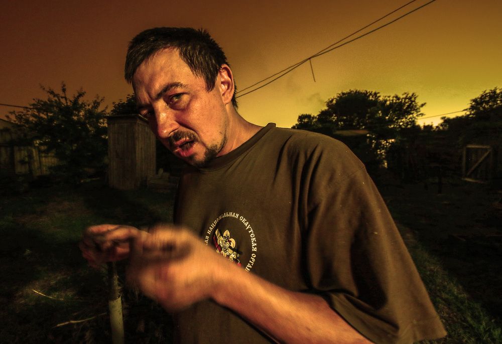 Photograph by Иван Щекаев