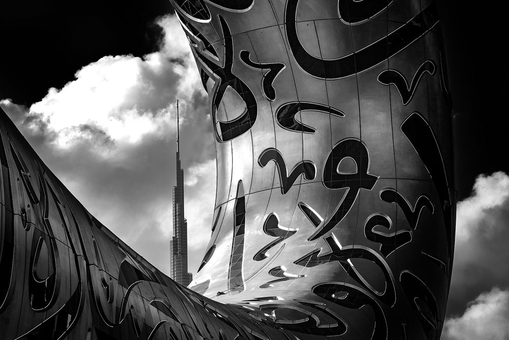 Meet the new wonder!