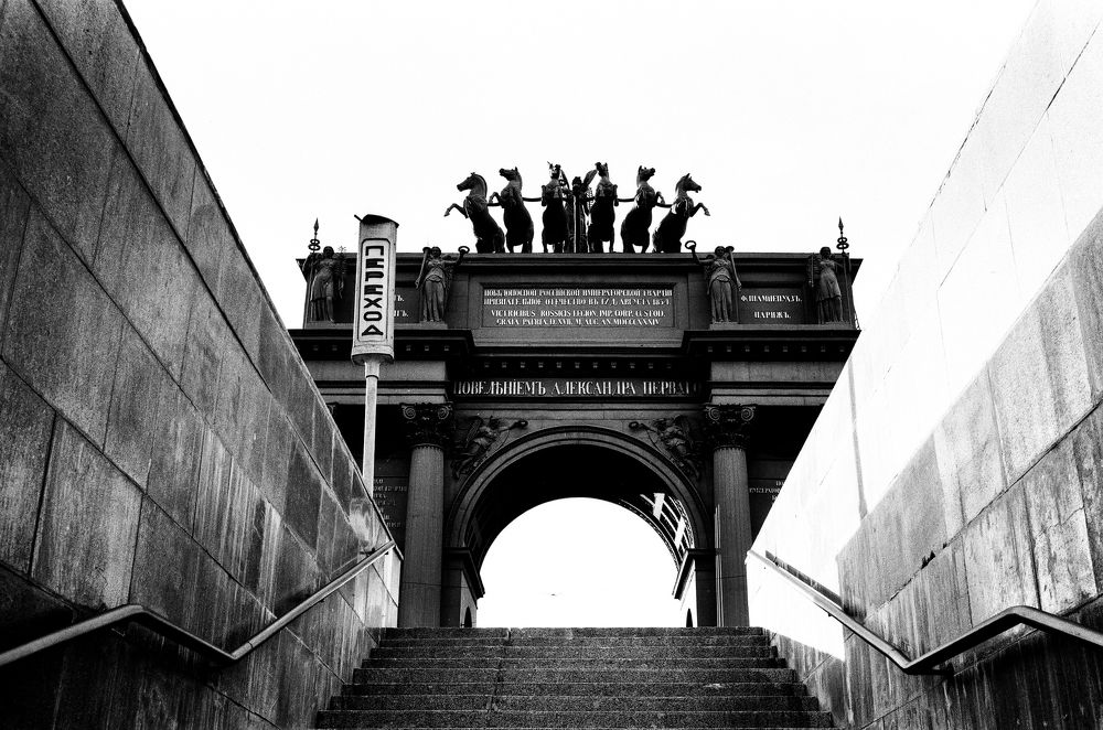 Photograph by Екатерина