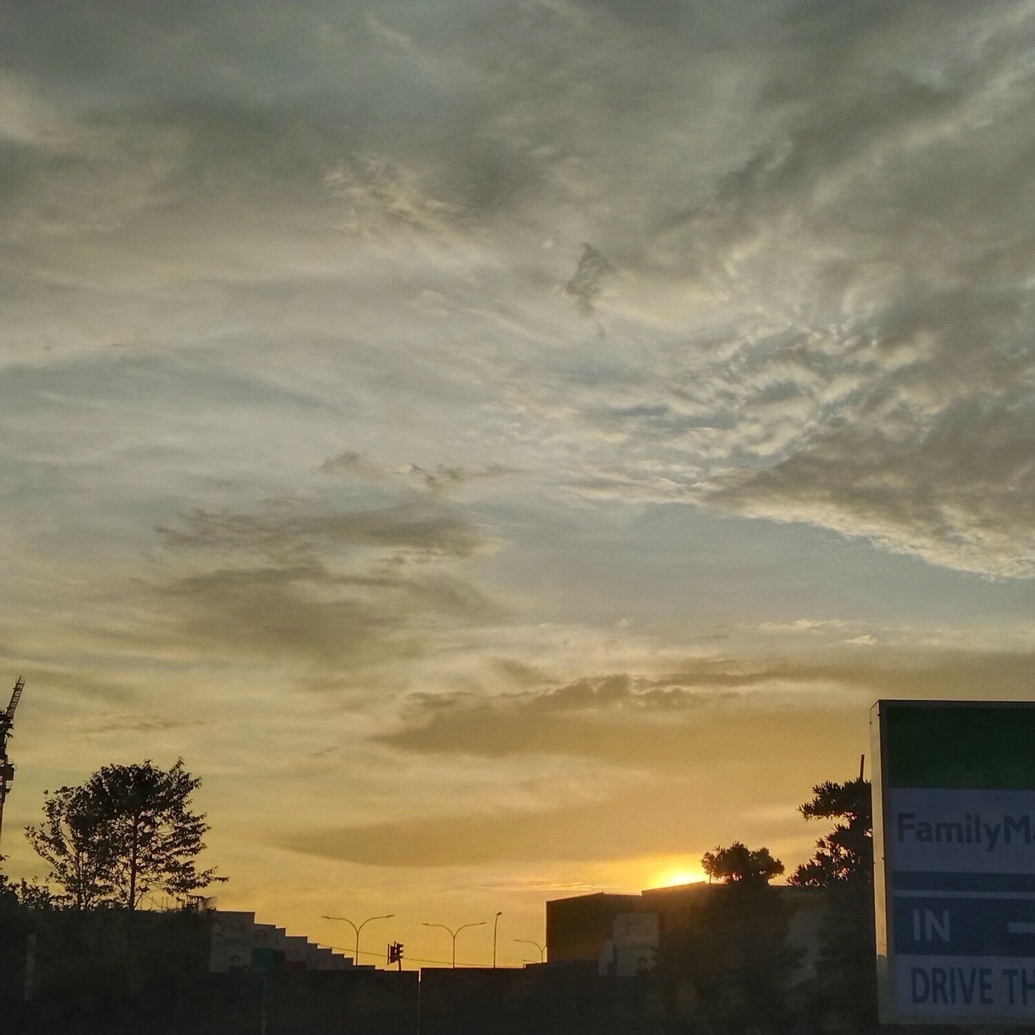 Photo #7345303