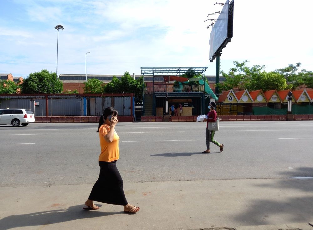 Photograph by Ko Naung