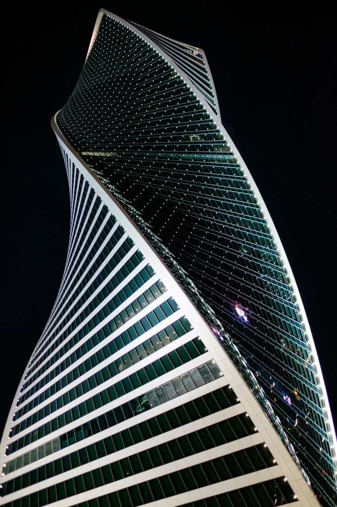 Photograph by Наталья Доброквашина