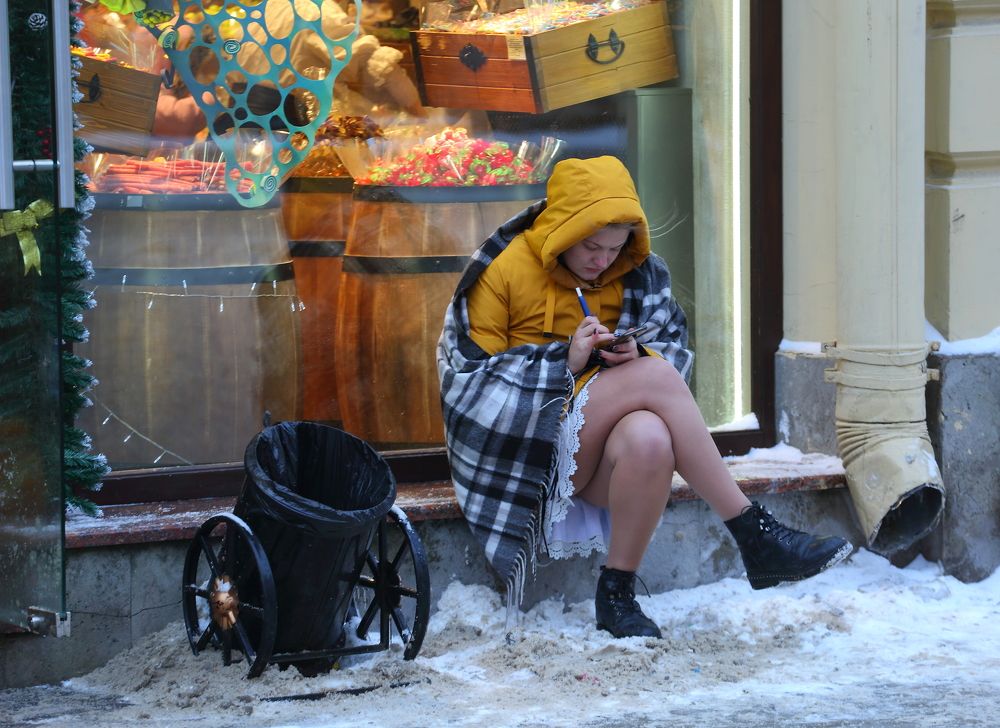 Photograph by Станислав Вершинин