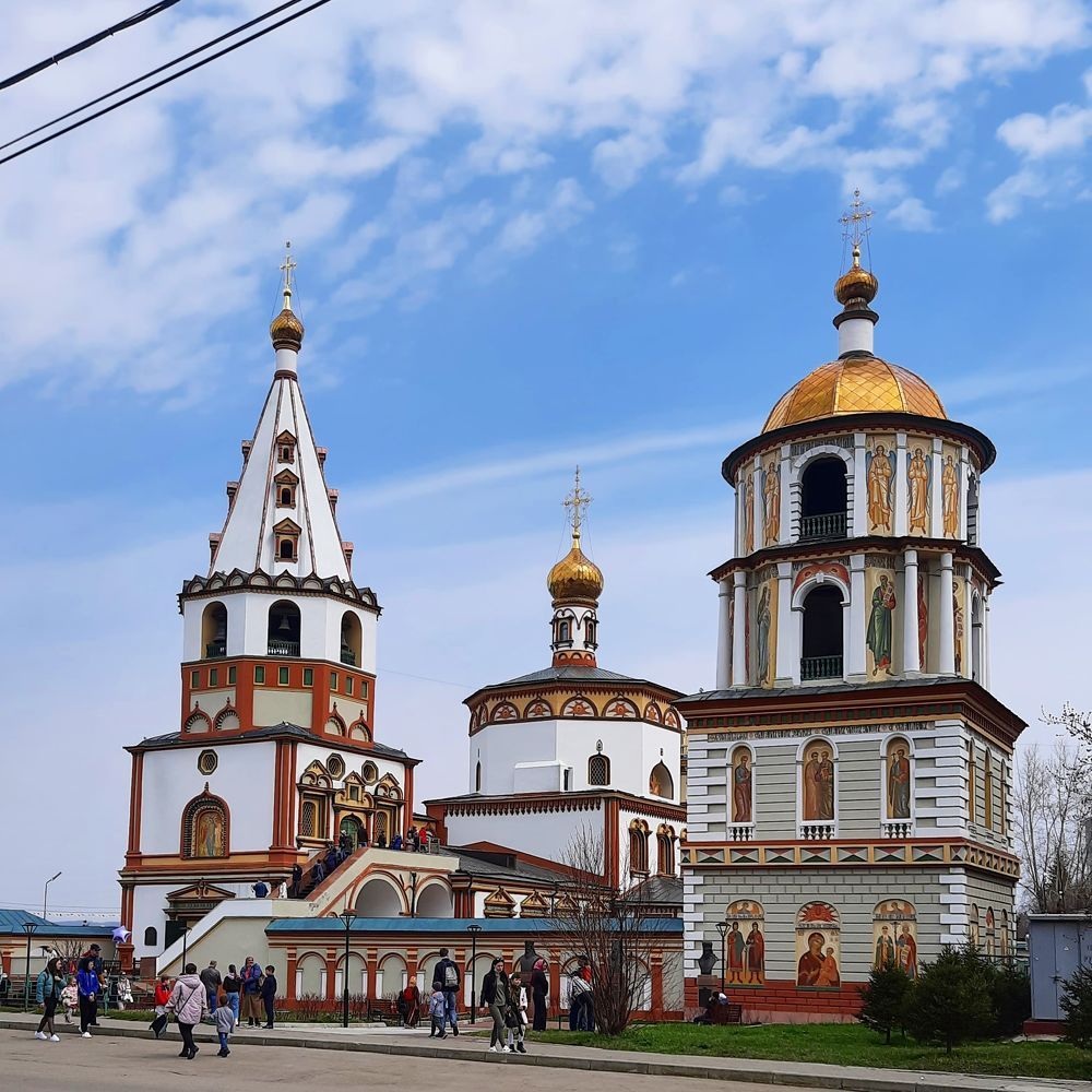 Photograph by Карина Праведникова