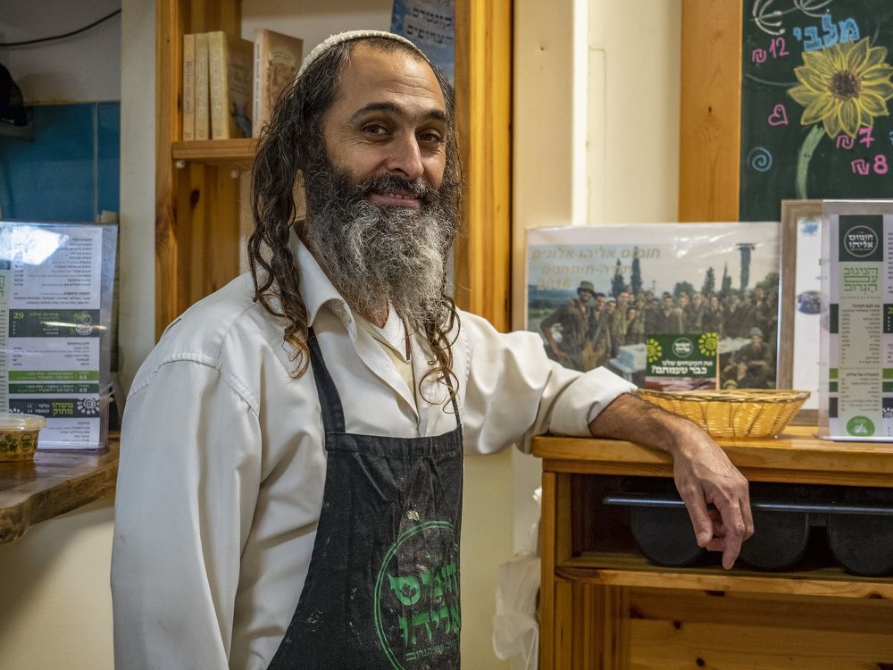 Photograph by Semion Ribinik